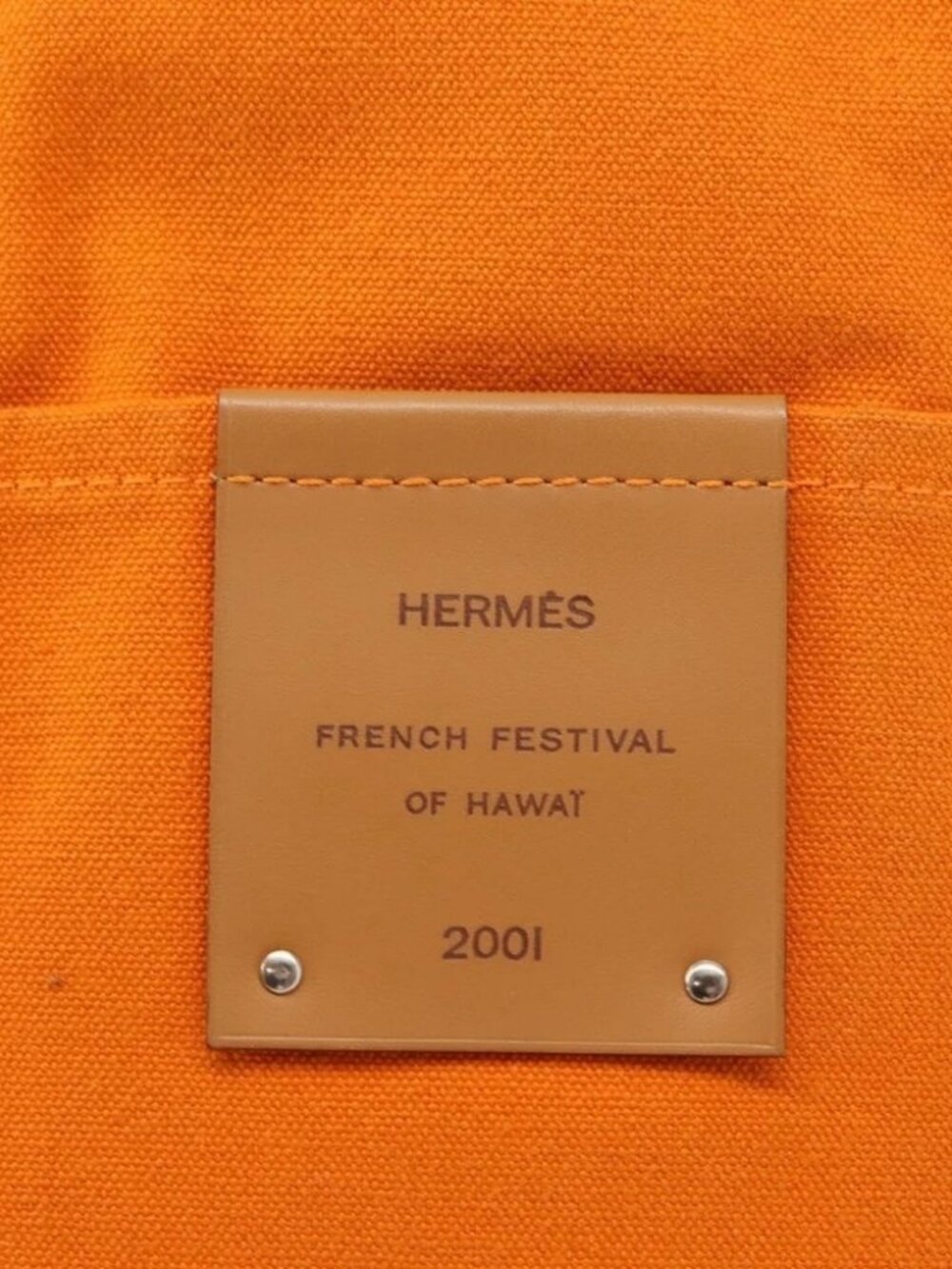 HERMES French Festival Hawaii Exclusive Fourre Tout Cabas Canvas - Picture 11 of 15